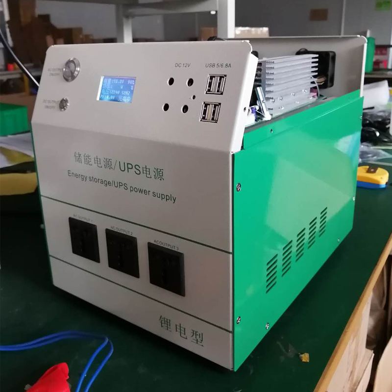 太阳能储能电源UPS