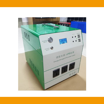 1000W储能电源UPS备用电源 太阳能发电系统一体机