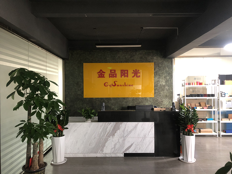 金品阳光